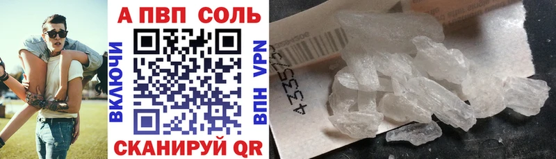 kraken зеркало  Малаховка  A PVP VHQ 