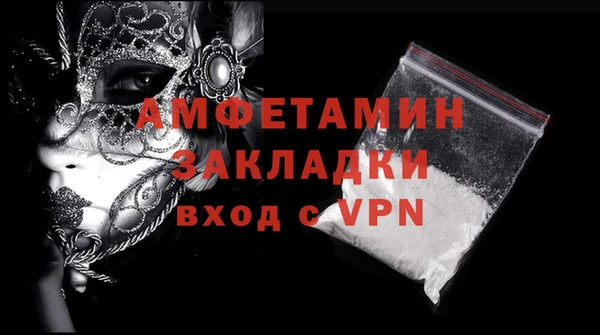 марки lsd Нефтегорск