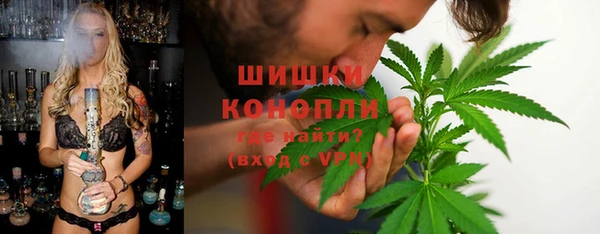 марки lsd Нефтегорск