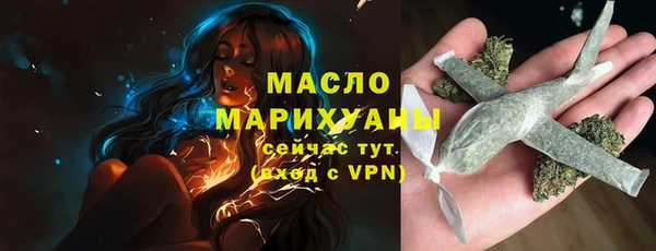 mdpv Нефтекумск