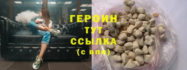 тгк Нея
