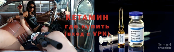 mdpv Нефтекумск