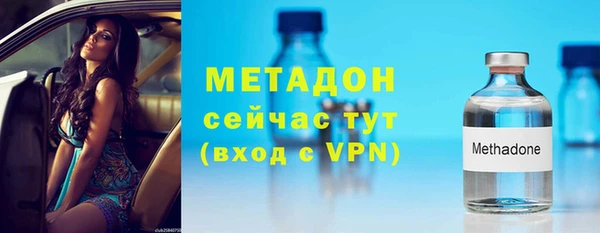mdpv Нефтекумск