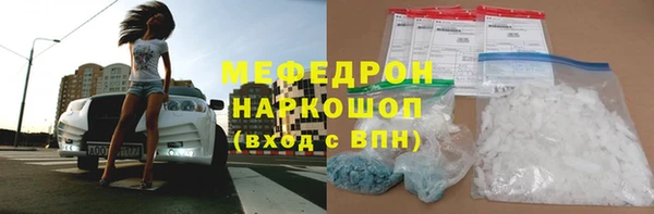 тгк Нея