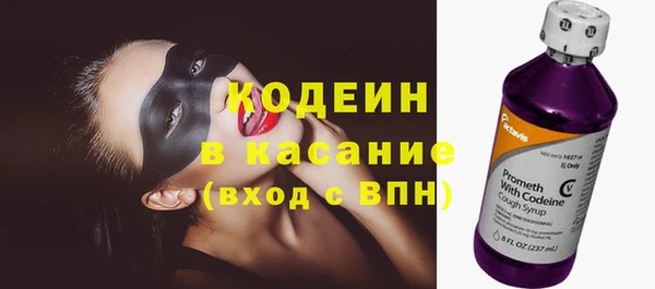 мет Беслан