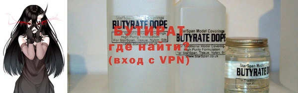 тгк Нея