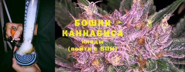 дурь Новокубанск