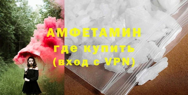 mdpv Нефтекумск