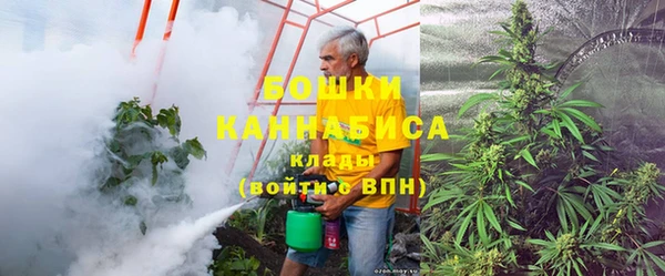 mdpv Нефтекумск