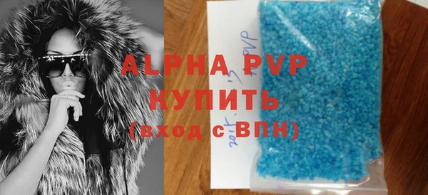 марки lsd Нефтегорск