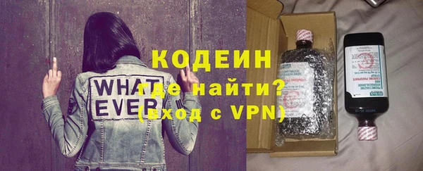 марки lsd Нефтегорск