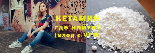 тгк Нея