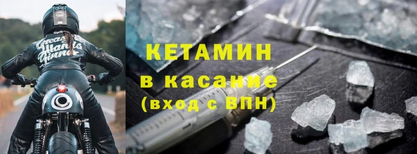 дурь Новокубанск