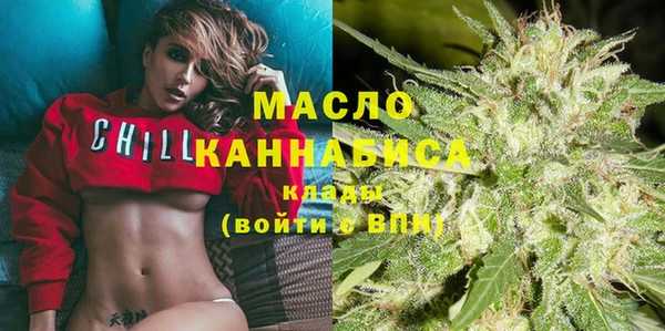 мет Беслан