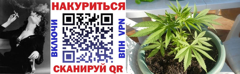купить наркоту  Малаховка  Шишки марихуана LSD WEED 